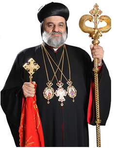 Syriac Orthodox Church - Archdiocese Of The Western United States